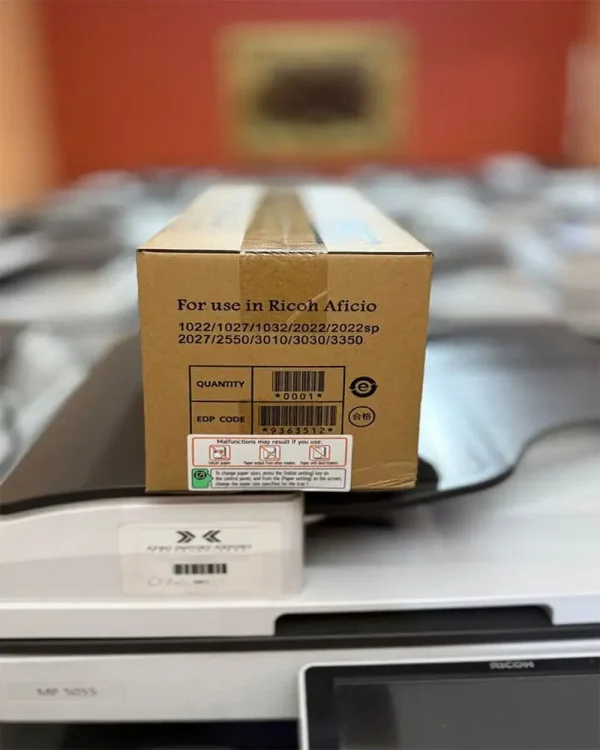 مجموعة درام Ricoh جودة عالية - متوافقة مع MP 1022 حتى MP 3352 - أداء ثابت وجودة مضمونة