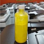 حبر Ricoh MPC 3003 ألوان – أقل سعر في السوق وجودة طباعة مضمونة 100%