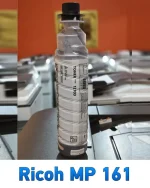 خرطوشة حبر Ricoh MP 161 - طباعة واضحة واعتماد كامل في الشغل اليومي