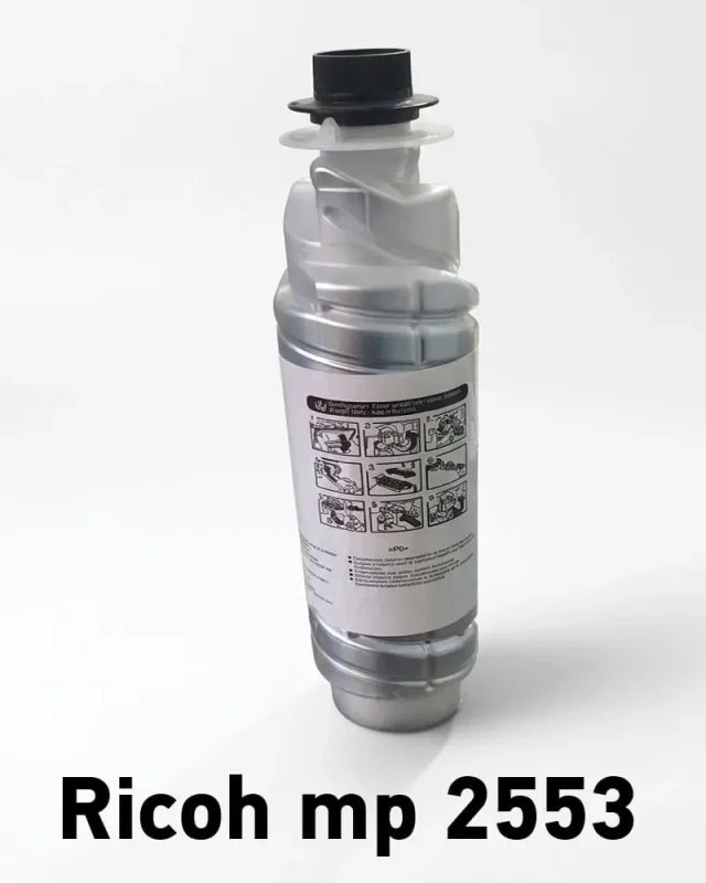 خرطوشة حبر ريكو Ricoh MP 2553